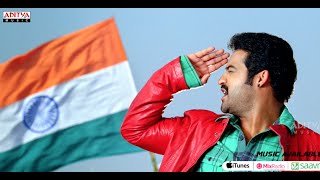 Rabasa Songs Trailers  Maar Salaam Song  Jr NTR Samantha Pranitha  Rabhasa [upl. by Enamart]