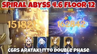 The Power of Clown From Inazuma C6R5 Arataki Itto Destroy Spiral Abyss 46 Floor 12 Double Phase [upl. by Yeldahc54]