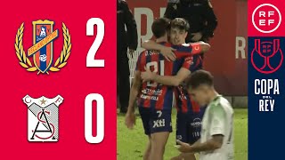 Resumen  Copa del Rey  Yeclano Deportivo 2  0 Atlético Sanluqueño CF  Primera Eliminatoria [upl. by Aicilet]