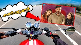 ഇതിൽ ഏതെടുക്കും⚠️ most confusing question gt650 or duke 390 traction 4 [upl. by Dnumyar436]