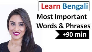 Learn Bengali  600 Most Important Words and Phrases [upl. by Femmine985]