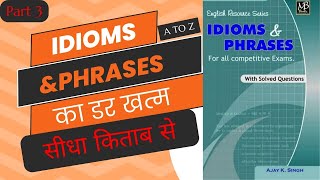 Idioms and phrases for competitive exams ssccgl sscmts sscvocab vocab vocabulary [upl. by Sinnek900]