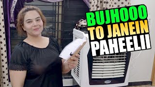 Bujhooo to Janein  Happy Family  Home Vlog  Personal Vlog SelfieQueen717 [upl. by Ennaillij]