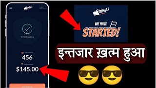 इंतजार ख़त्म हुआ  Jaa Lifestyle New Update Today  EEHHAAA New Update Today  EEHHAAA Update [upl. by Niwri]