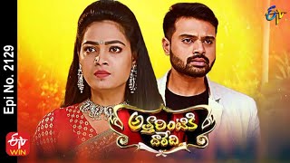 Attarintiki Daredi  22nd November 2021  Full Episode No 2129  ETV Telugu [upl. by Pruter103]