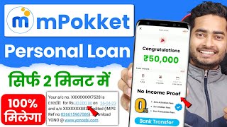 mpokket se kaise loan le 2024  mpokket loan  m pocket money loan app  loan app [upl. by Niwled]