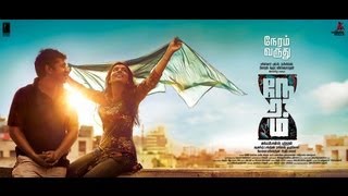 Neram Tamil  Theatrical Trailer  Nivin Pauly  Nazriya Nazim  Alphonse Puthren [upl. by Mihcaoj]