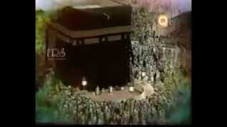 99 Names of Allah from Qtv [upl. by Aihsel]