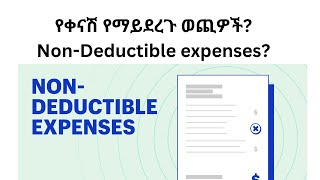 Non Deductable Expense  Business Profit tax  Public Finance and taxation [upl. by Selym335]