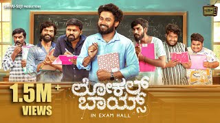 Local Boys ENG SUB Official 4K Full Video  Pratheek  Sumanth Acharya  Cool Maga Studios [upl. by Ailahs]