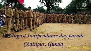 Barway High school ground Chainpur Gumla 15 August Parade indipendace day🇳🇪🇳🇪 [upl. by Ahsinom]