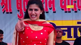 किडनैप हो जावेगी I Sapna Chaudhary I Latest Haryanvi Song 2021 I Bantu Singal  Tashan Haryanvi [upl. by Nlycaj815]