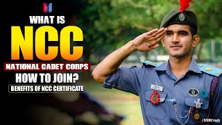 What Is NCC  How To Join NCC  NCC Certificate Benefits [upl. by Cynera124]