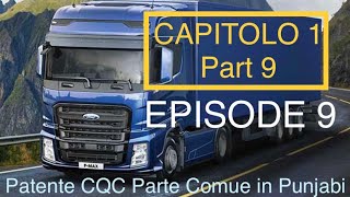 Patente CQC parte comune in PunjabiCapitolo1part9Episode9 [upl. by Tobe]