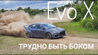 Mitsubishi Lancer Evo X  как сделать совершенство еще лучше [upl. by Silvie659]