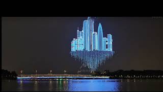 Impressive drone show by Shenzhen [upl. by Philan]