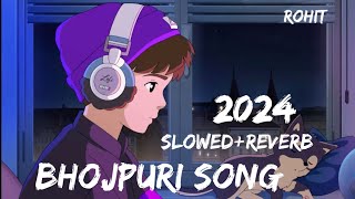 💕love ke tonic piyal kara lofi song dj remix 💕love ke tonic piyal kara Kallu SlowedReverb [upl. by Lyrred]