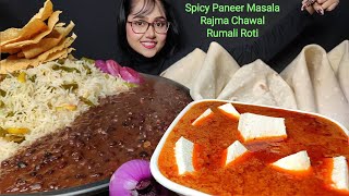 Eating Paneer Masala Rajma Chawal Rumali Roti Big Bites  Asmr Eating  Mukbang  Veg Thali Asmr [upl. by Layor]