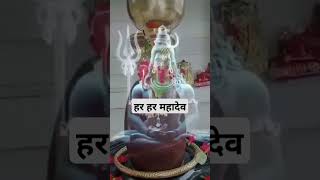 ईश्वर सत्य है शिव ही सुंदर हैbhola baba kivideo har har mahadev [upl. by Kimura]