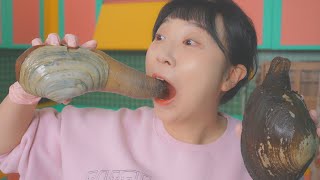 토실토실 살찐 대왕 코끼리조개amp왕우럭조개 Mukbang [upl. by Auqined]