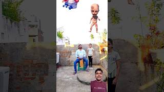 Aliens vs Baby entertainment vfx comedy funny vfx bhoot cartoon ayanmechanic funnycomedy [upl. by Nojel]