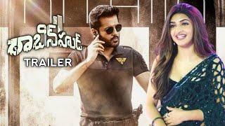 Robinhood Official Trailer  Nithin  Sree leela  Studio Gulla [upl. by Mena554]