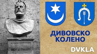 SRBI SU STAROSEDEOCI  Jedna reč je DOKAZ [upl. by Anawot375]