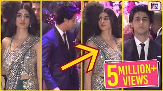 Aryan Khan amp Navya Naveli Nanda की जोड़ी हुई वायरल साथ में पहुंचे थे Ambani Bash में  Hindi Rush [upl. by Ettelohcin]