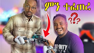 Abrelo HD በ FIFA ምክንያት የጨረሳቸው PlayStation 5 Joystick አሳየን እና Gaming Setup  Vlog  Abyssinia Gamer [upl. by Anilat]