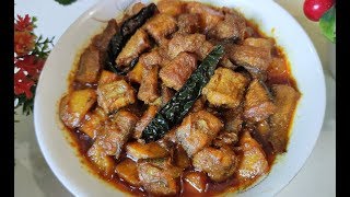 বাইন মাছের ভুড়ি ভুনা রেসিপি  Bain Macher Vhuri Vhuna Recipe  Bain Fish Bhuna  Nipas Kitchen [upl. by Hailat]