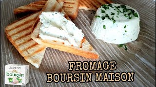 Fromage maison façon Boursin aux fines herbes [upl. by Kotick]