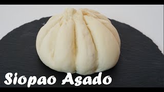 Easy Siopao Asado [upl. by Frederico]