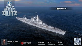 World of Warships Blitz Kijkduin [upl. by Corey626]