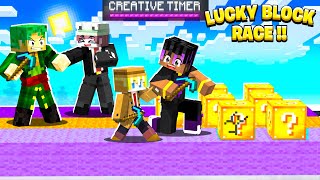 I USED CREATIVE TO CHEAT IN LUCKY BLOCK RACE😂🔥 [upl. by Quennie]