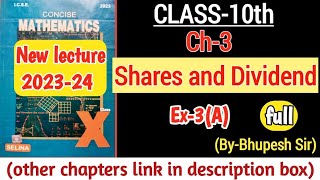 share and dividend ex3A amp Intro  class10 icse Selina concise mathematics ProblemsBeater [upl. by Darsie70]