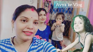 🔥Firt vlogg OF Avya 01  Mti  1st Oct [upl. by Berman]