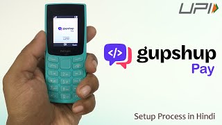 Gupshup Pay Setup Process  UPI Payment in feature phone [upl. by Neelat]