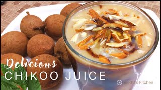 chikoo juice in telugu  sapota juice in telugu  sapota milkshake  how to make sapota juice telugu [upl. by Ynahpets]