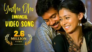 Yedhedo Ennangal Video Song  Pattiyal  Arya  Bharath  Pooja  Padmapriya  Yuvan Shankar Raja [upl. by Mclain]