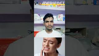 Uses of disprin tablet  कोई भी दर्द में बहुत ही उपयोगी✓✓हिंदी मेंytshorts shorts viralvideo [upl. by Aisatsan521]