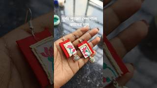 Handmade jewellery makingjewellerydesign jewellerymaking jewellerycraft jewellery viral shorts [upl. by Nisior660]