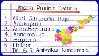 District names of Andhra Pradesh in English  Andhra Pradesh All Districts 2024AP new district list [upl. by Melak]