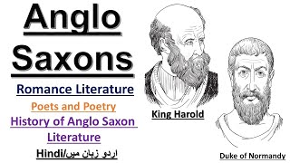 History of Anglo Saxon in UrduHindi  Anglo Saxons Literature  Old English Period Literature [upl. by Tarfe]