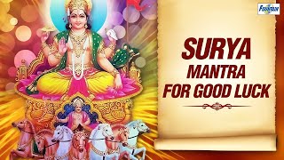 Surya Mantra Full by Suresh Wadkar  Surya Dev Songs  Japa Kusuma Sankasam [upl. by Yatnod]