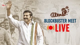 Rao Ramesh Emotional Words about Yatra Movie and Mammootty  Filmyfocuscom [upl. by Ehtiaf700]