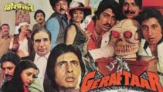 Geraftaar 1985  Amitabh BachchanKamal Hassan Rajinikanth  720p HQ Blockbuster Movie [upl. by Uis]