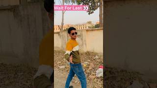 पैसाब रोड पर करोगे ऐसे 👀😲 funny comedy short shorts ytshorts shortsindia youtubeshorts [upl. by Anivla]