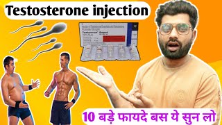 testosterone injection  testoviron depot 250 mg  testoviron depot 250 mg uses in hindi [upl. by Rosalyn773]