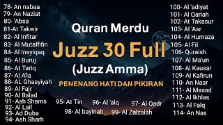 Murotal Al Quran Juz 30 Juz Amma Merdu By Alaa Aqel [upl. by Hairaza]