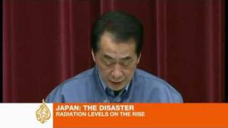 Radiationleak fears at Japan plant [upl. by Etsirhc456]